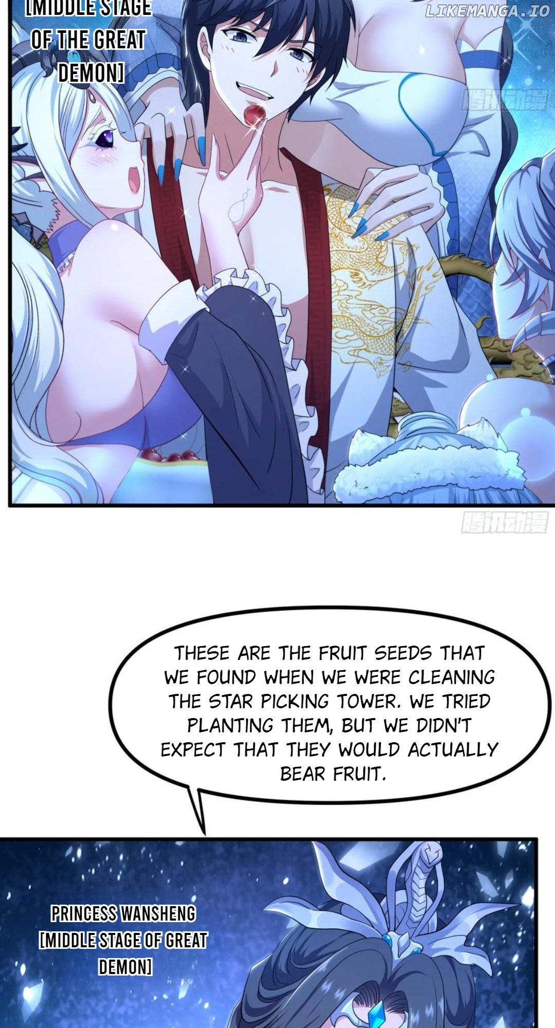 Rebirth of King Zhou: Not Being the Ultimate Villain Chapter 120 - page 7